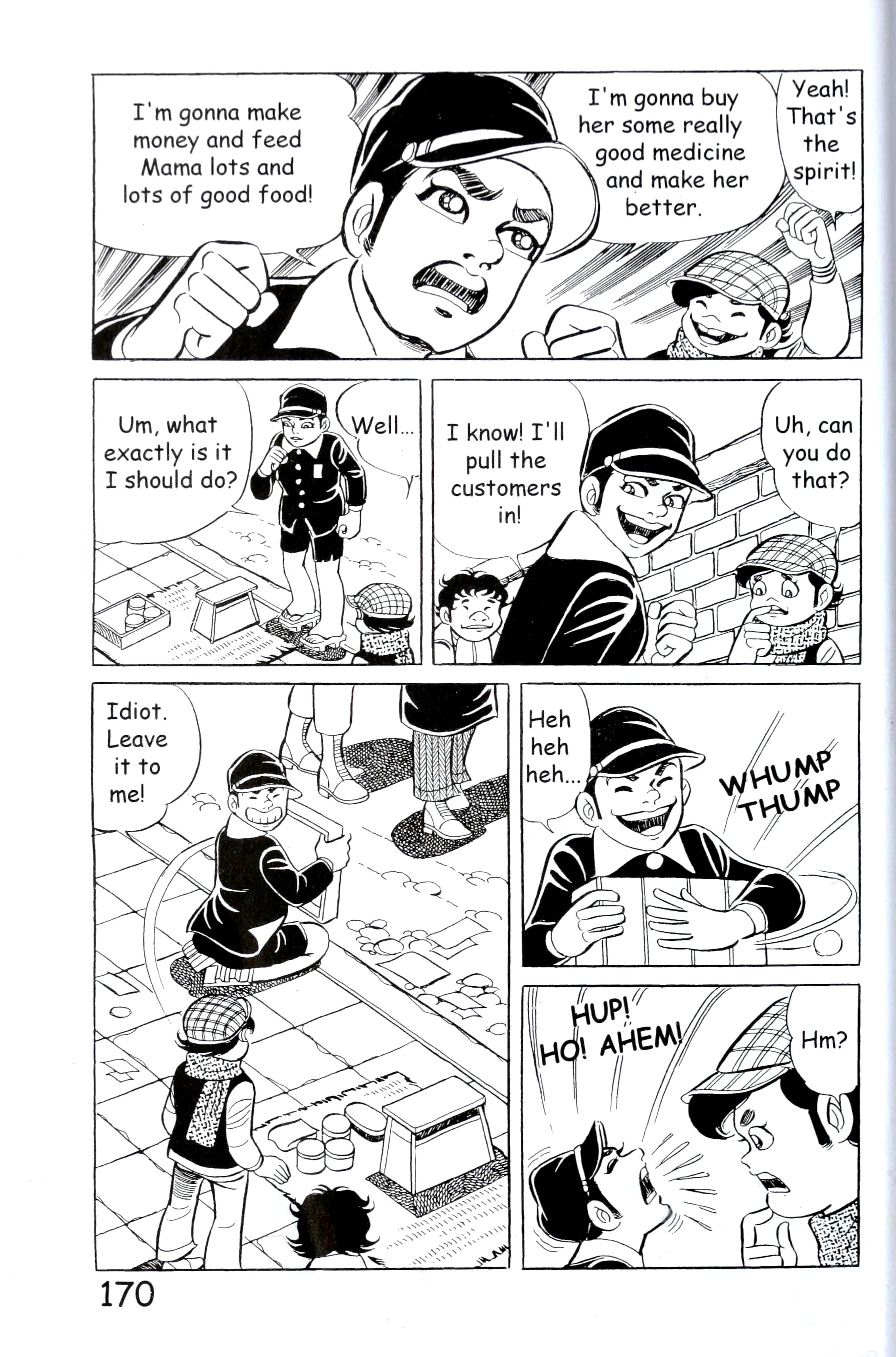 Page 178