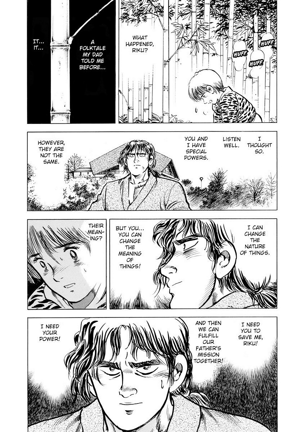 Page 178