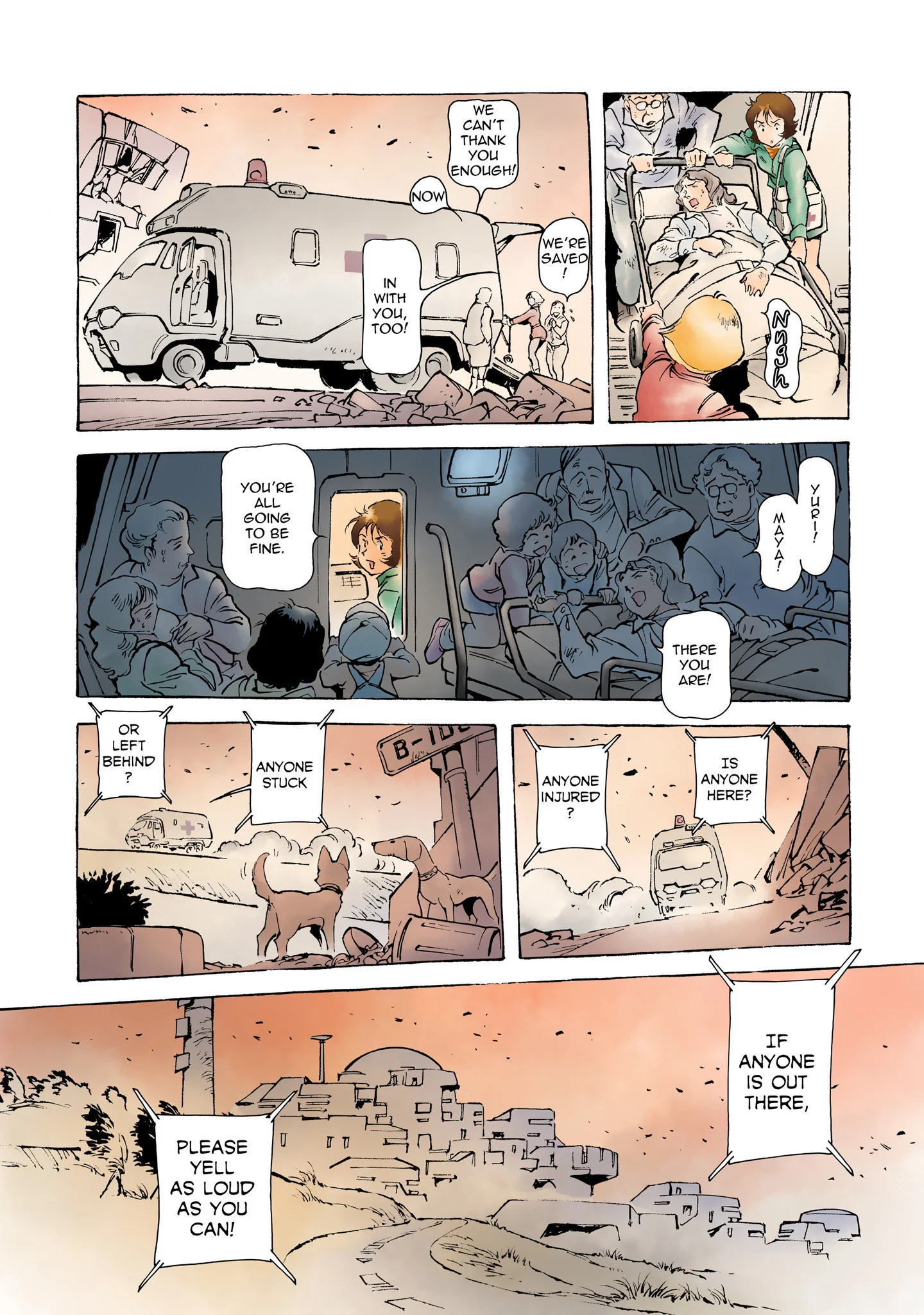 Page 178