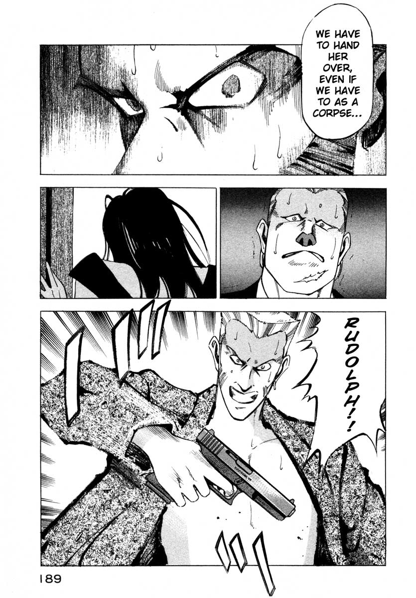 Page 177