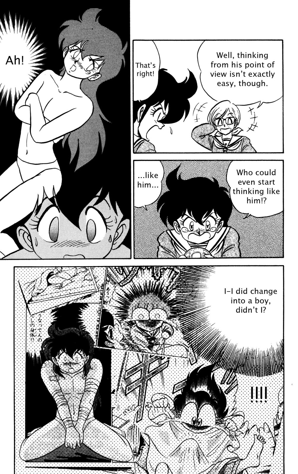 Page 178