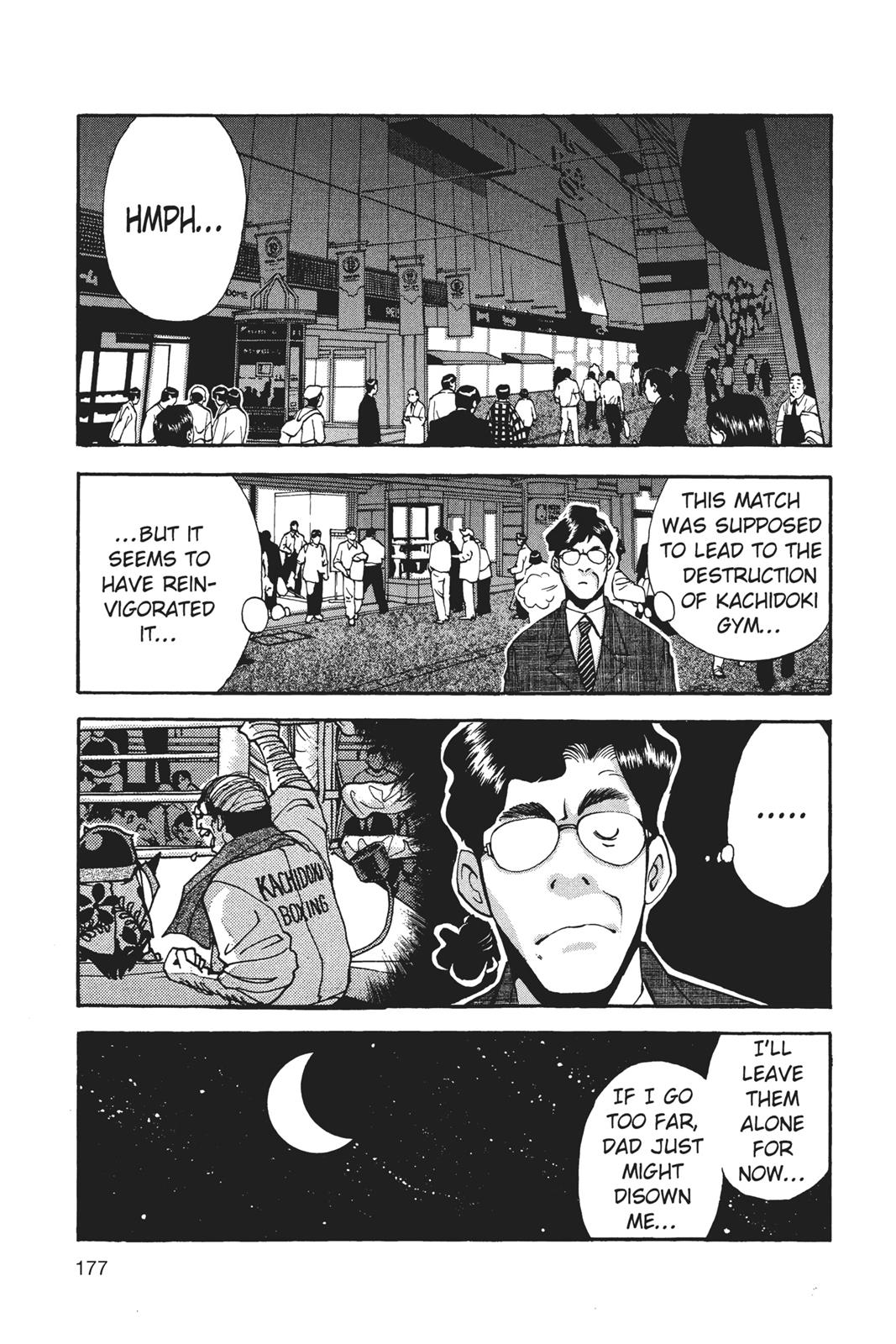 Page 178