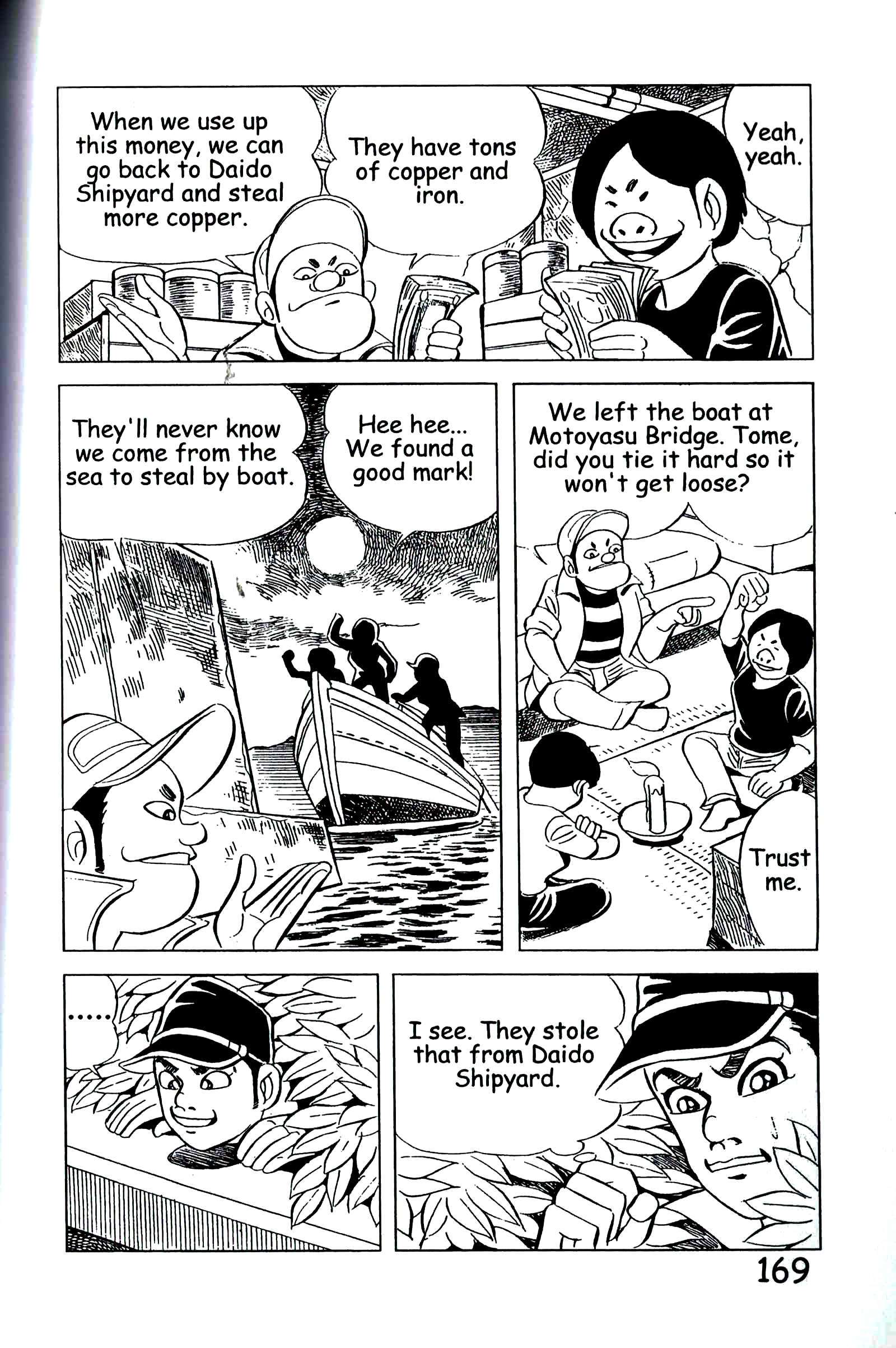 Page 178