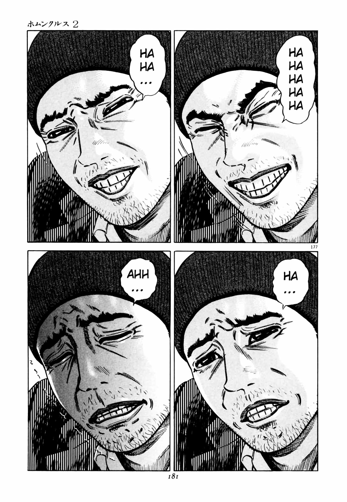 Page 178