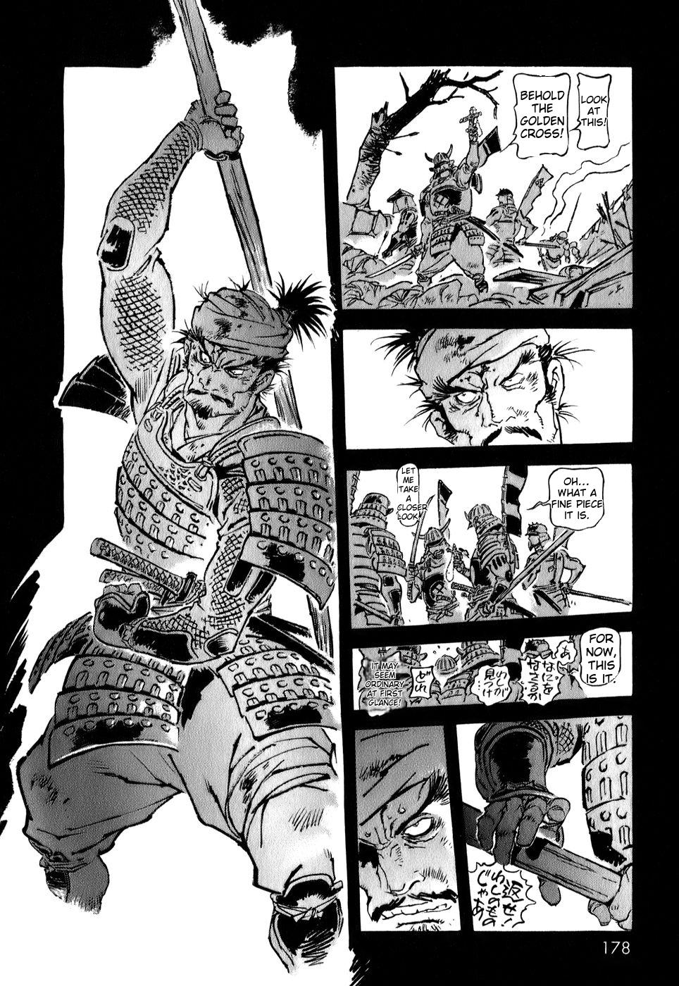 Page 178