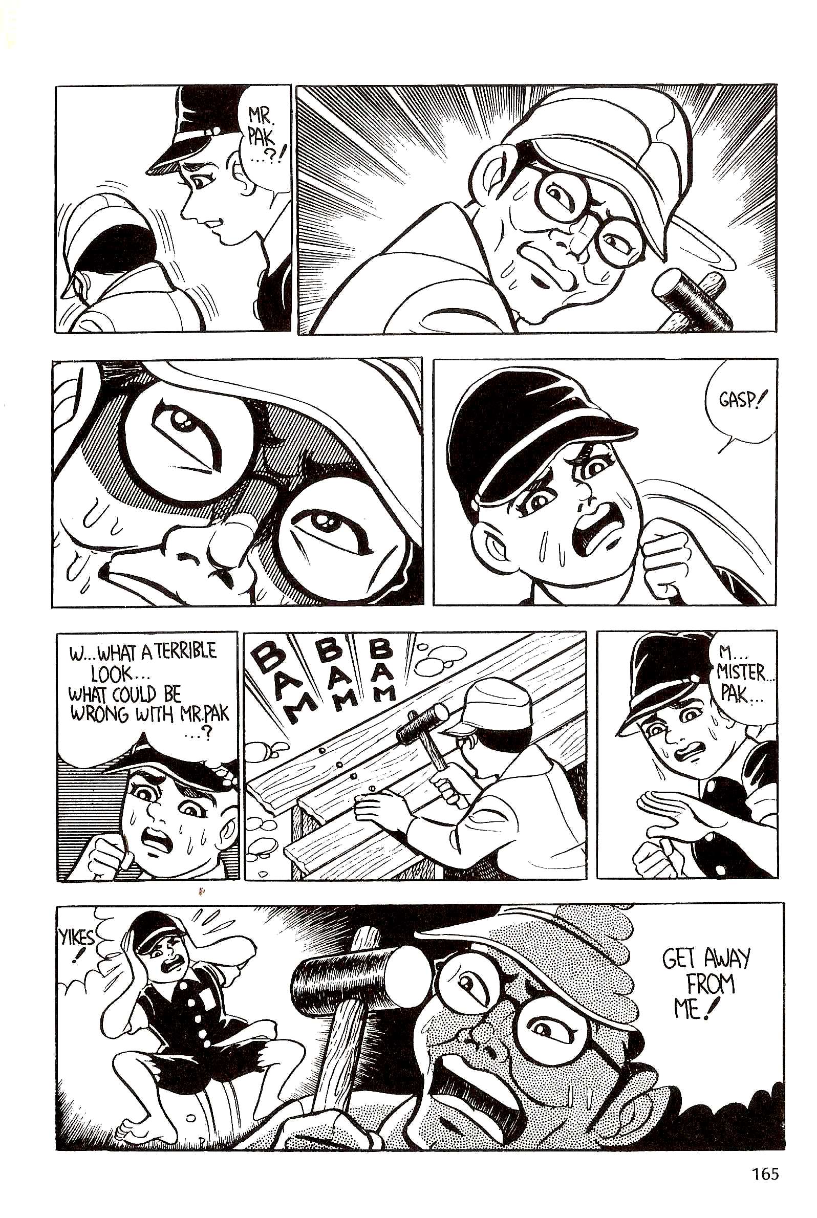 Page 178