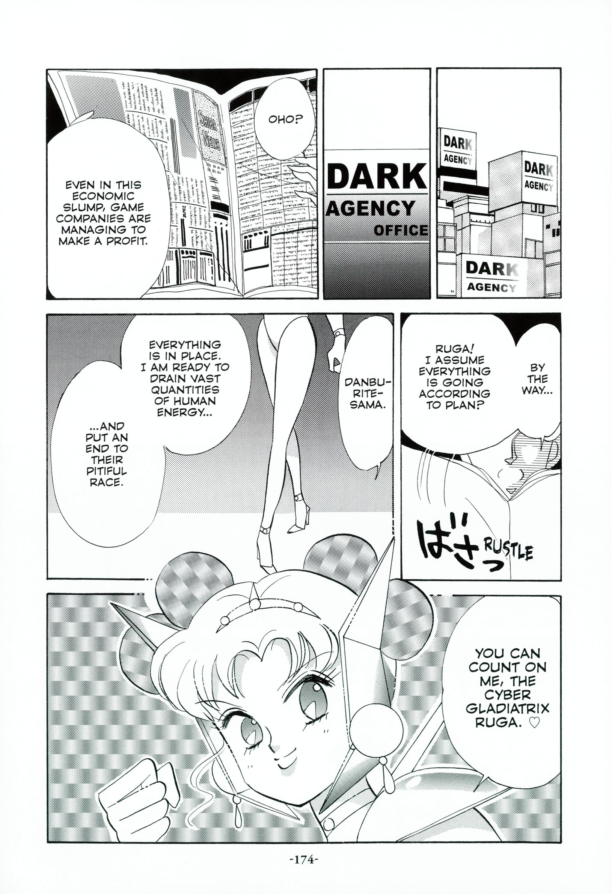 Page 178