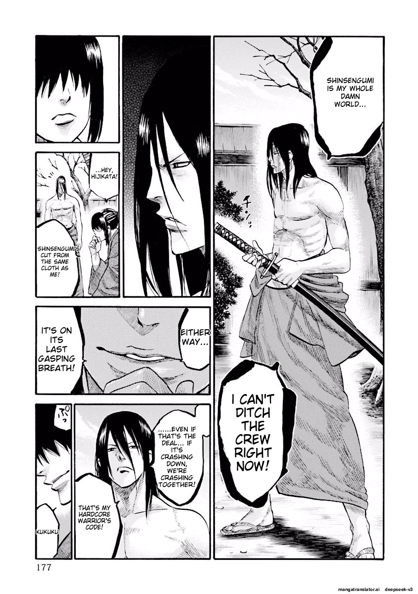Page 178