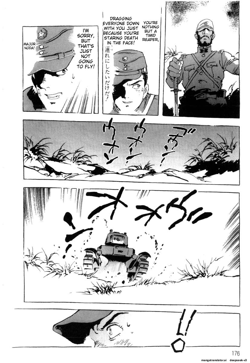 Page 178