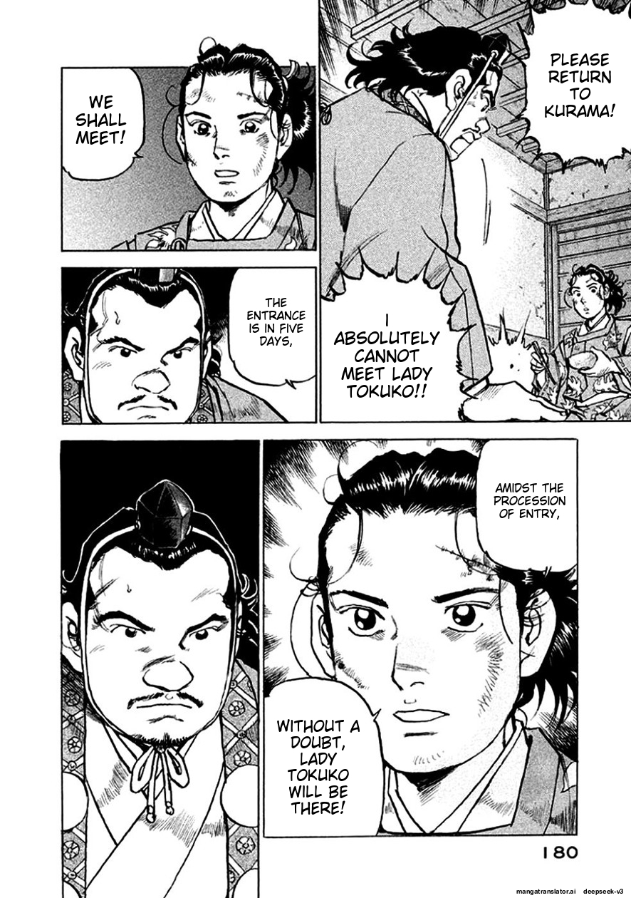 Page 178