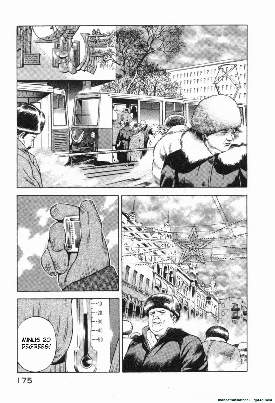 Page 178