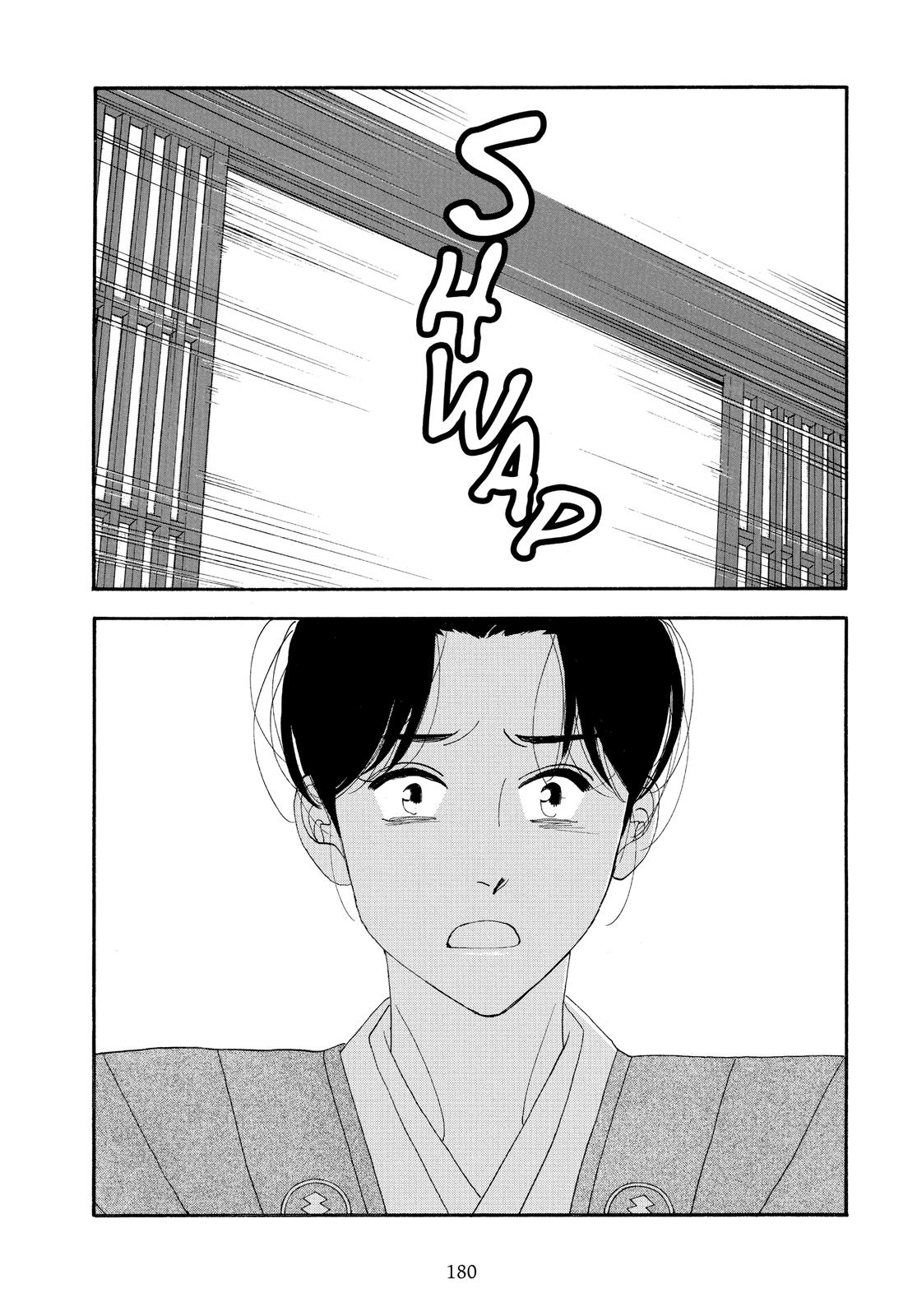 Page 178