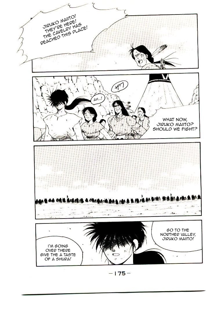 Page 178