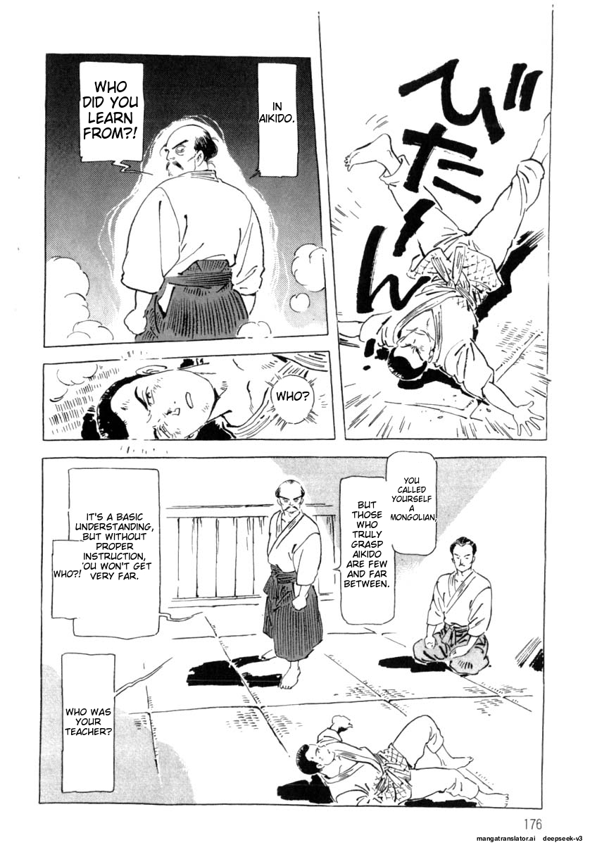 Page 178