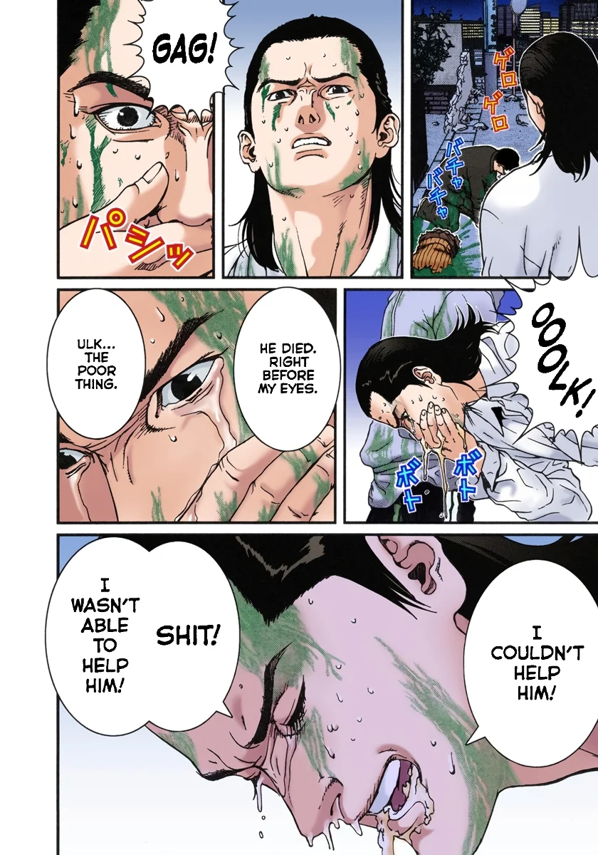 Page 178