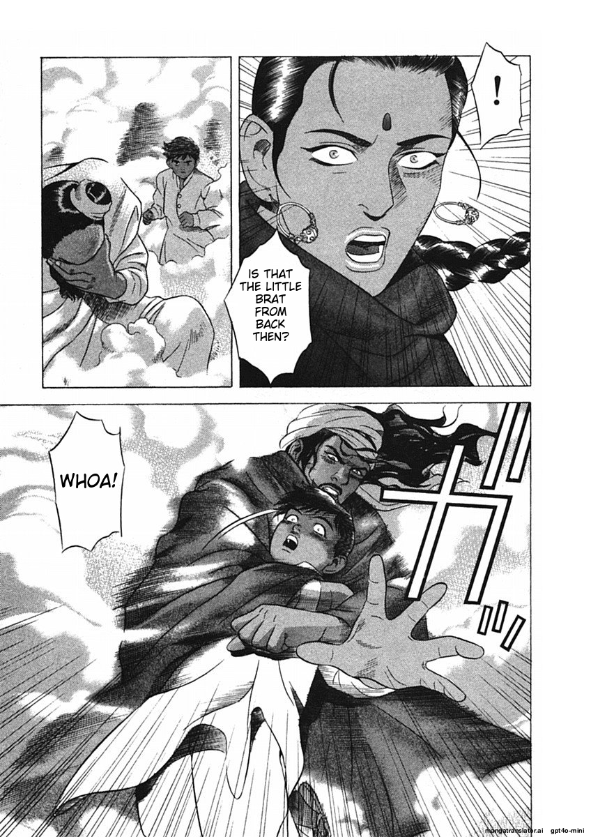 Page 178
