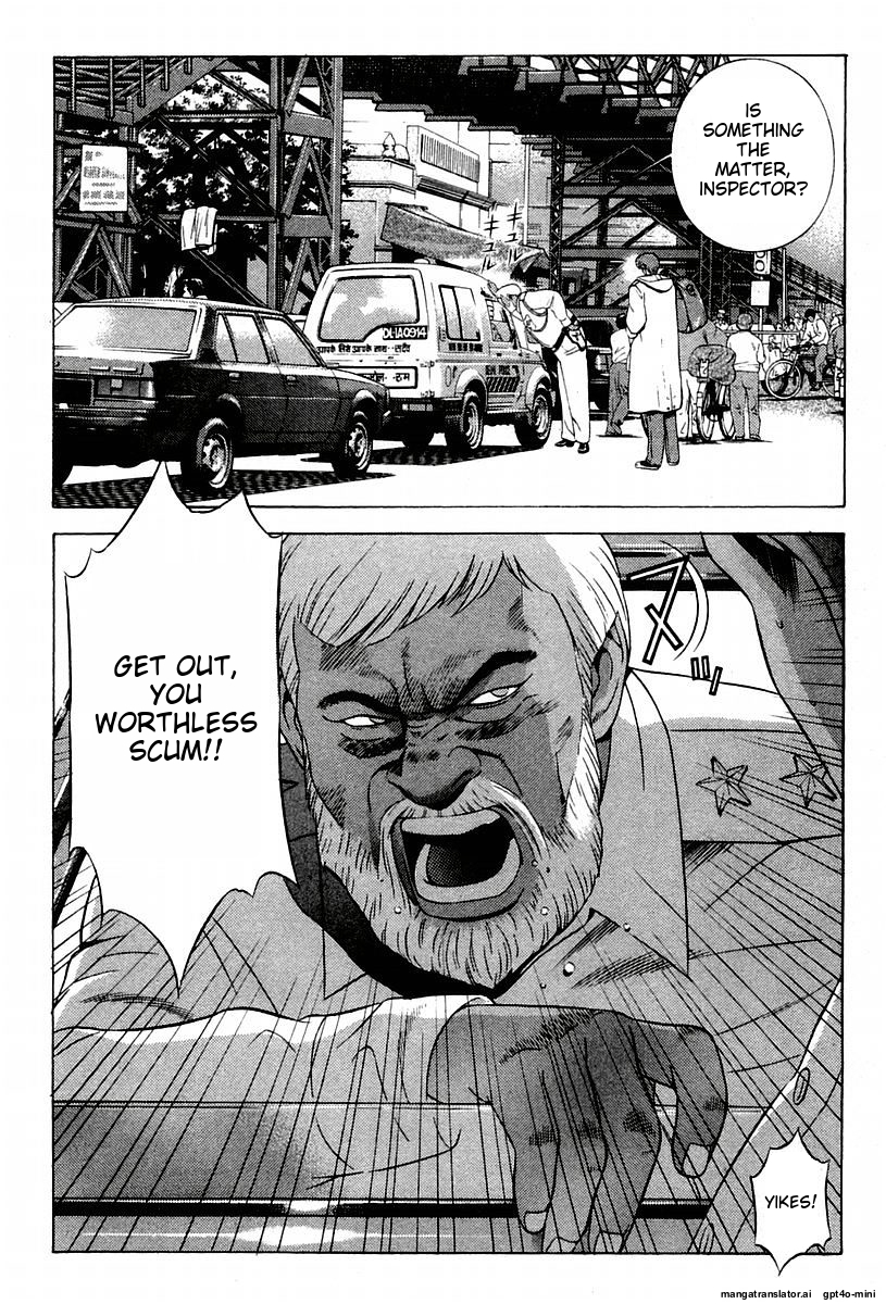 Page 178