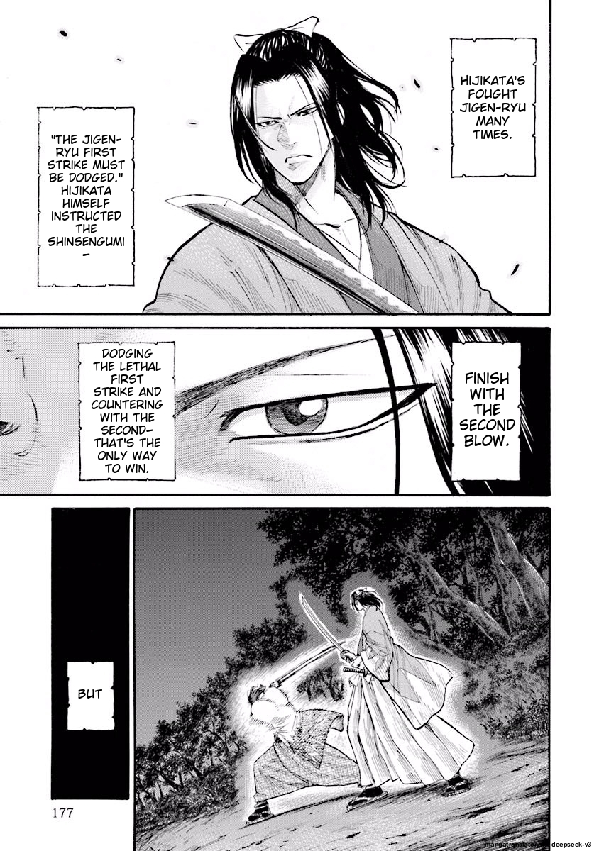 Page 178