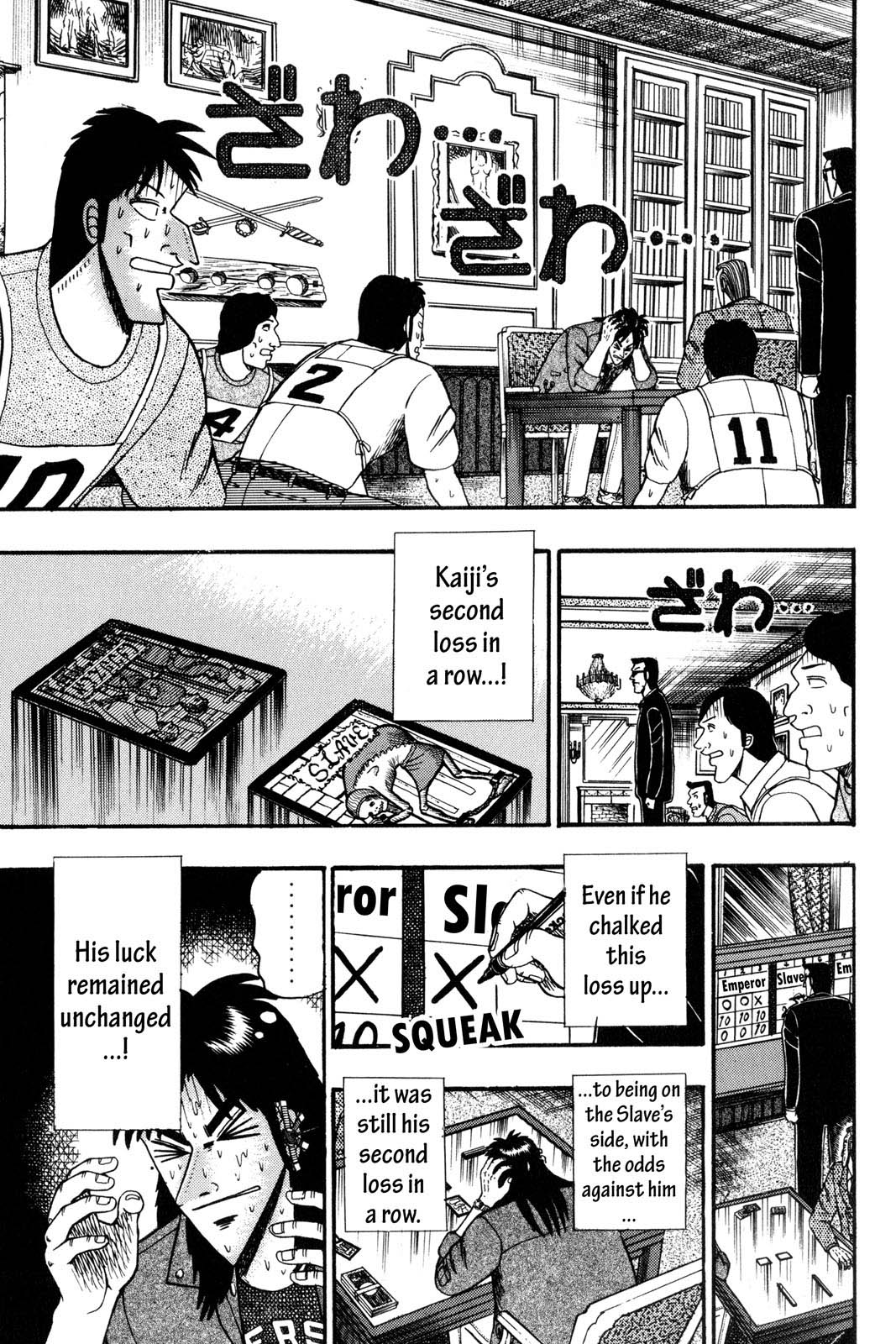Page 178