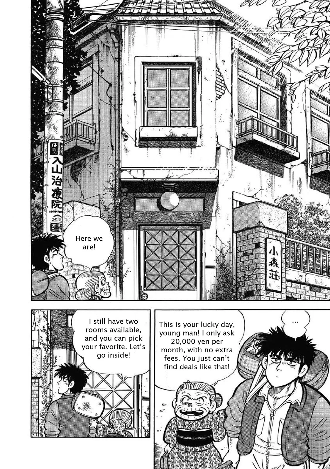 Page 178