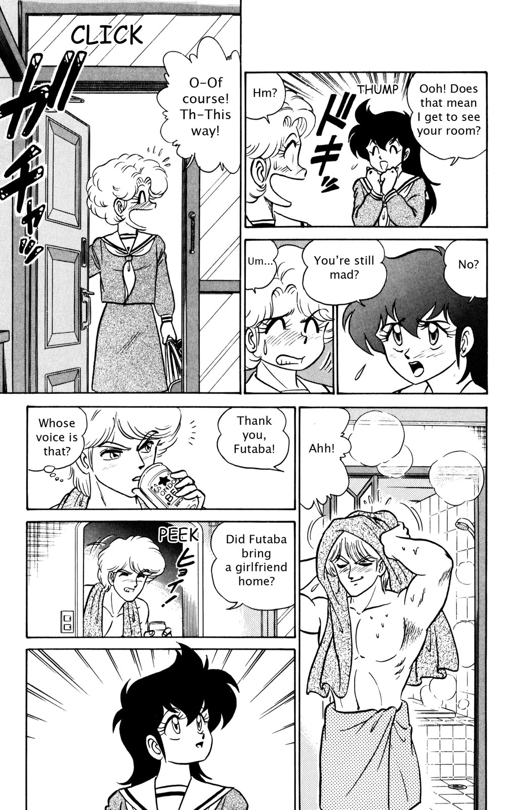 Page 178