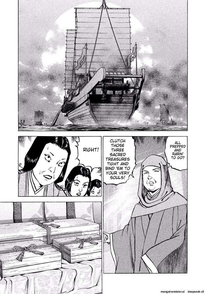 Page 178