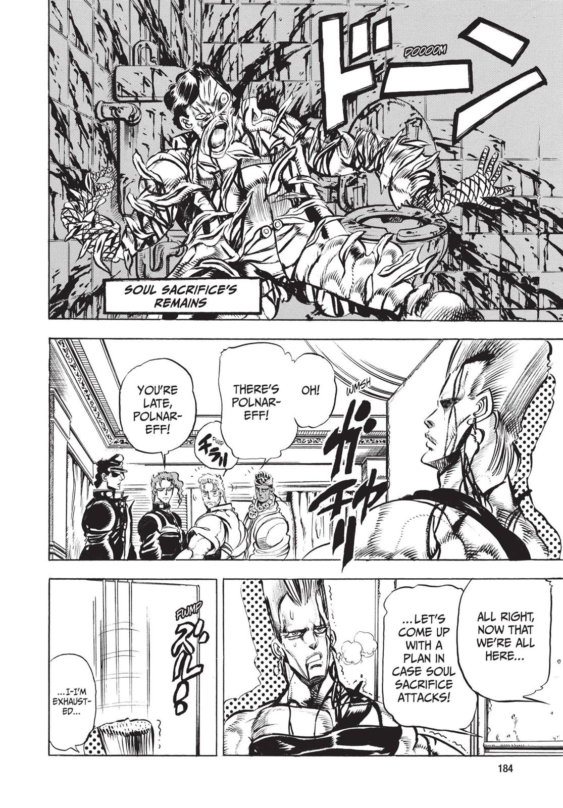 Page 178