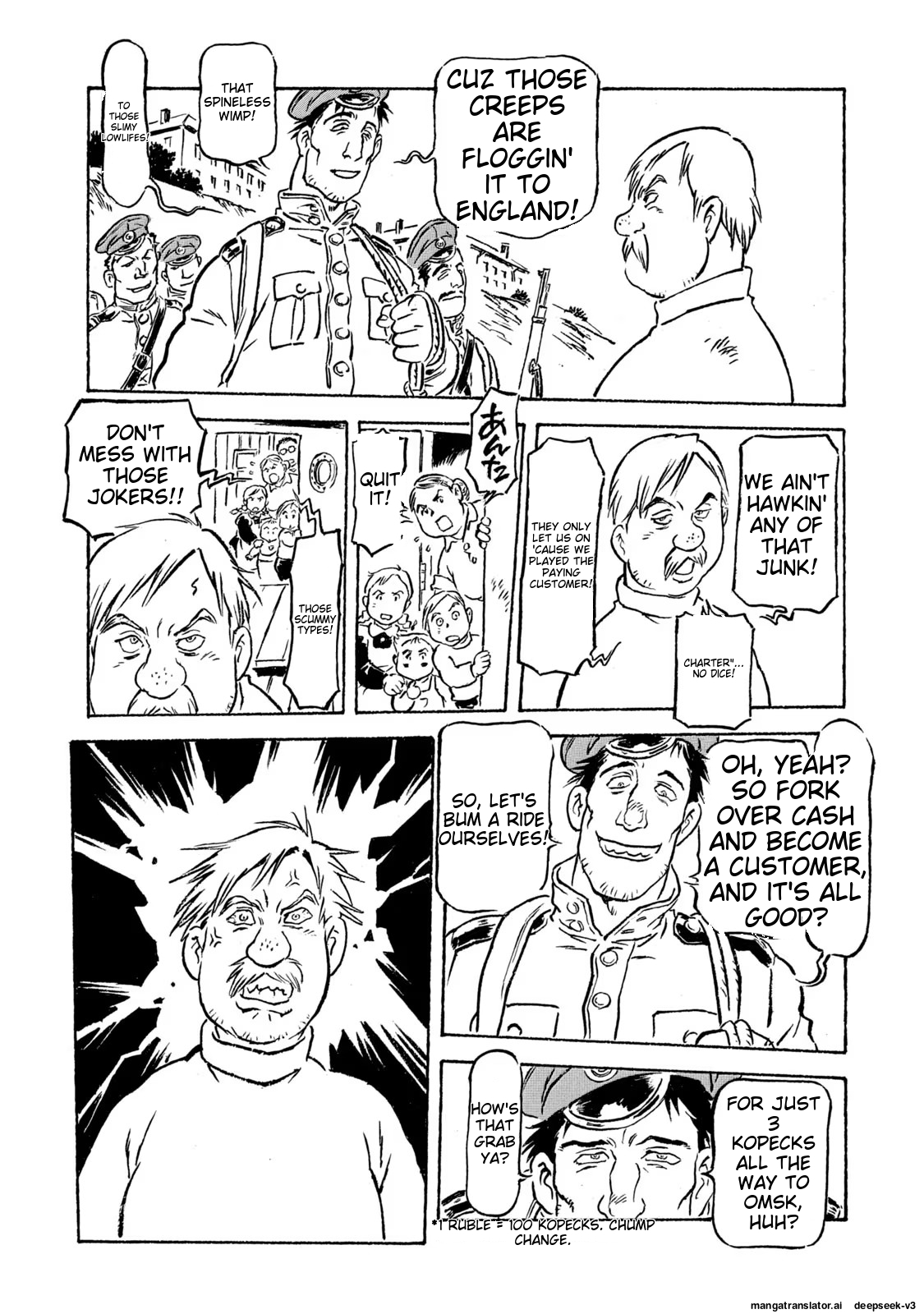 Page 179