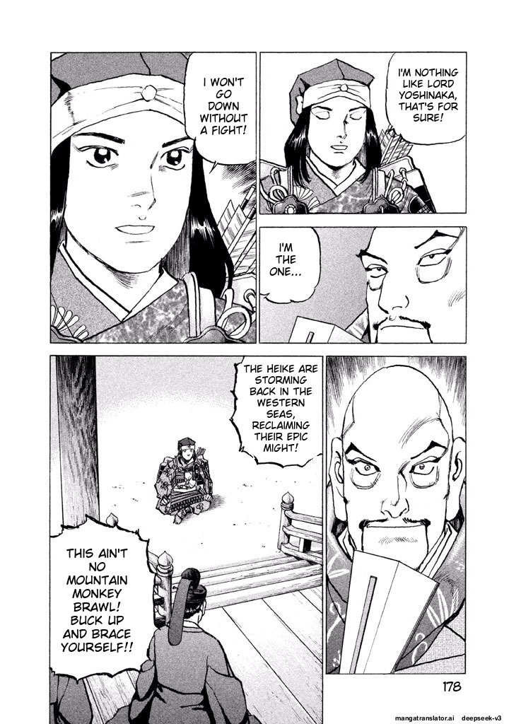Page 179