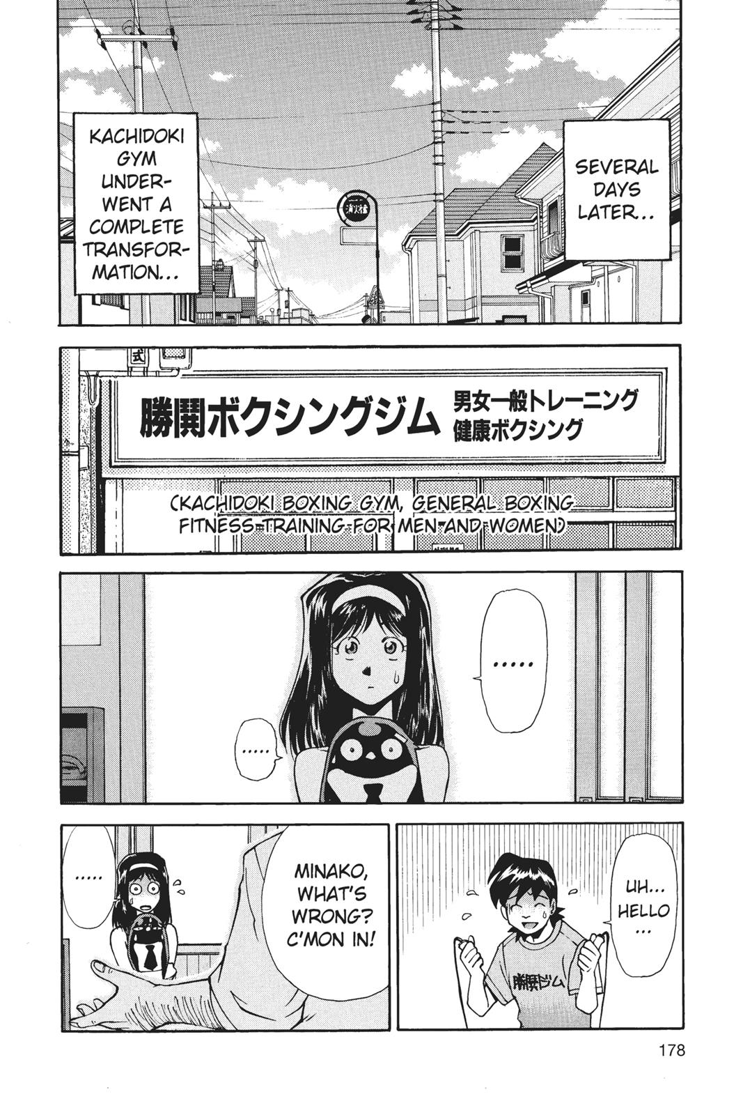 Page 179