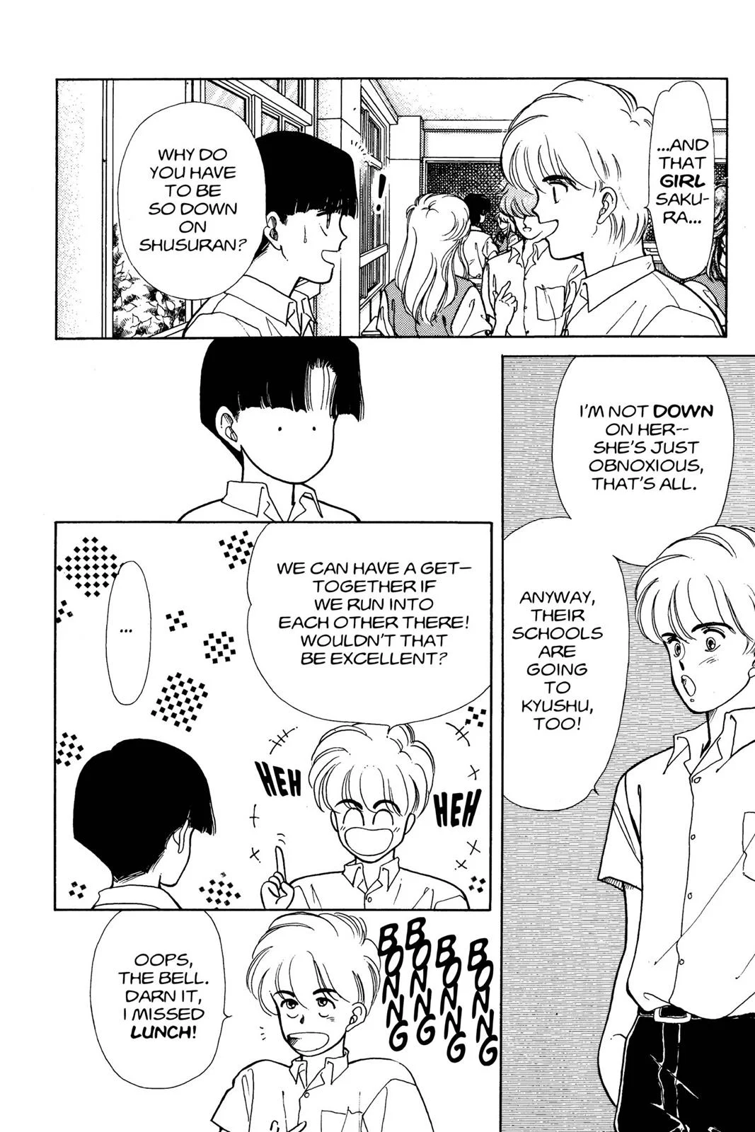 Page 179