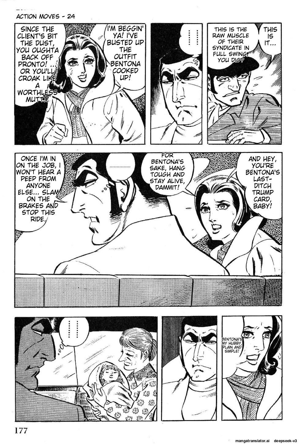 Page 179