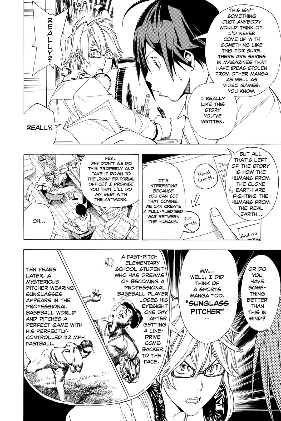 Page 179
