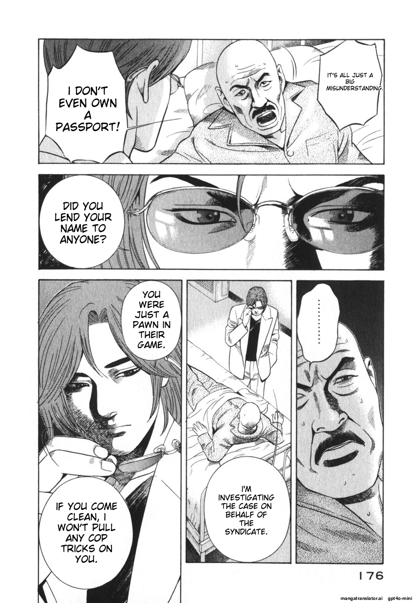 Page 179