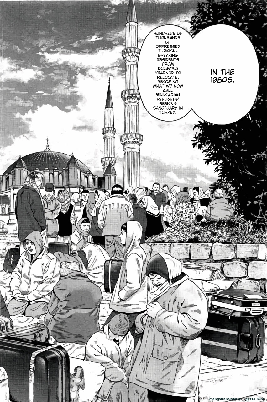 Page 179