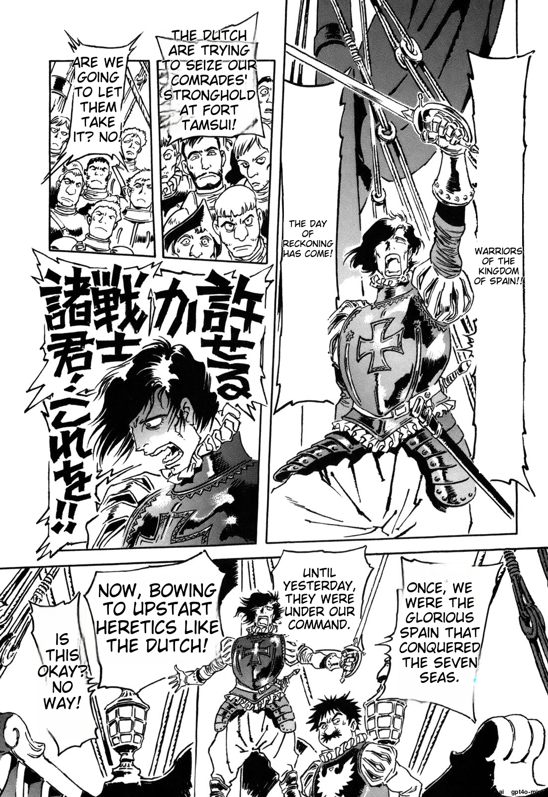Page 179
