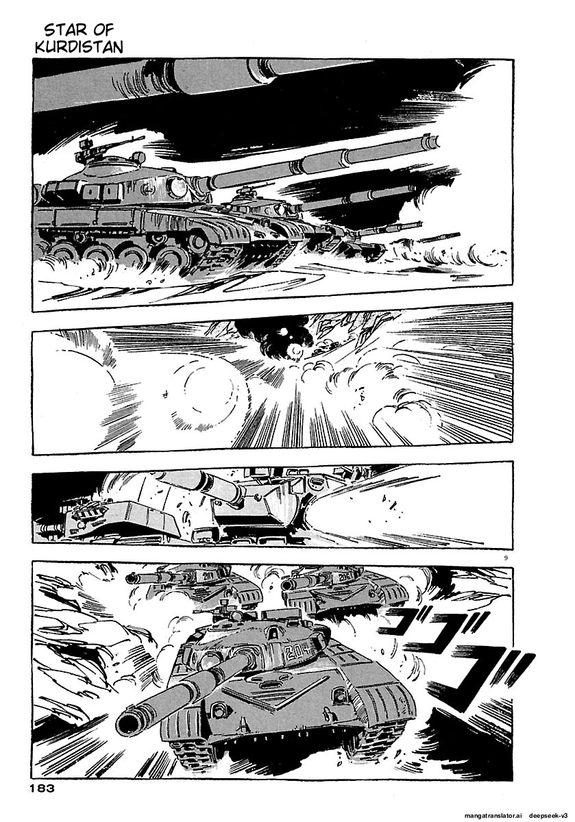 Page 179