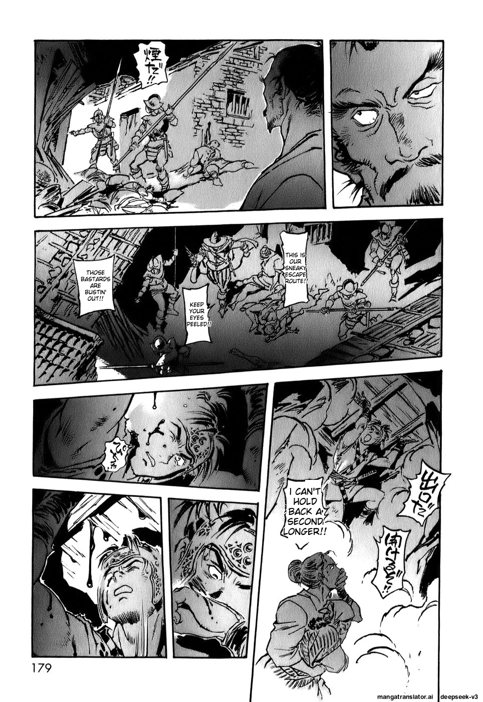Page 179