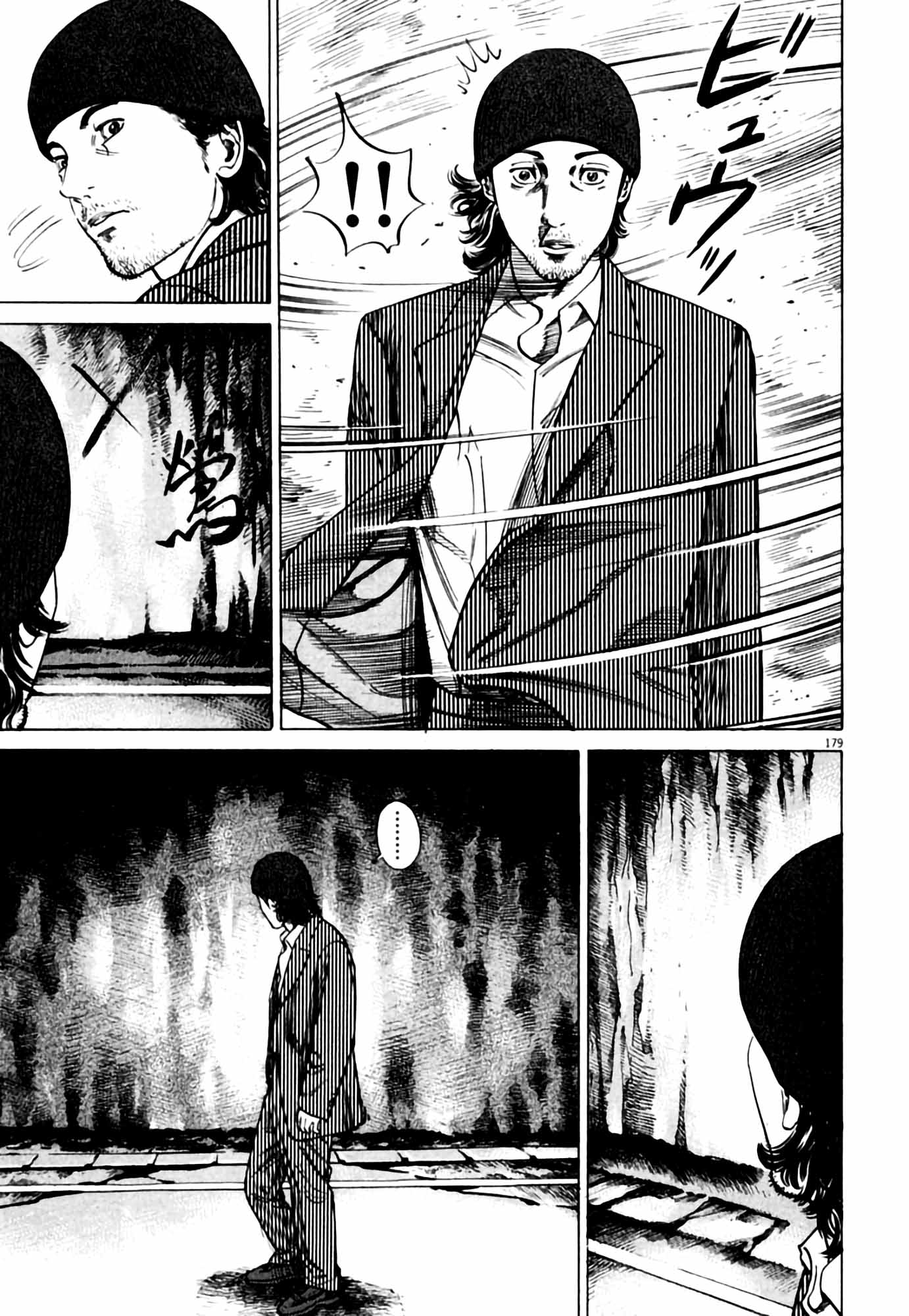 Page 179
