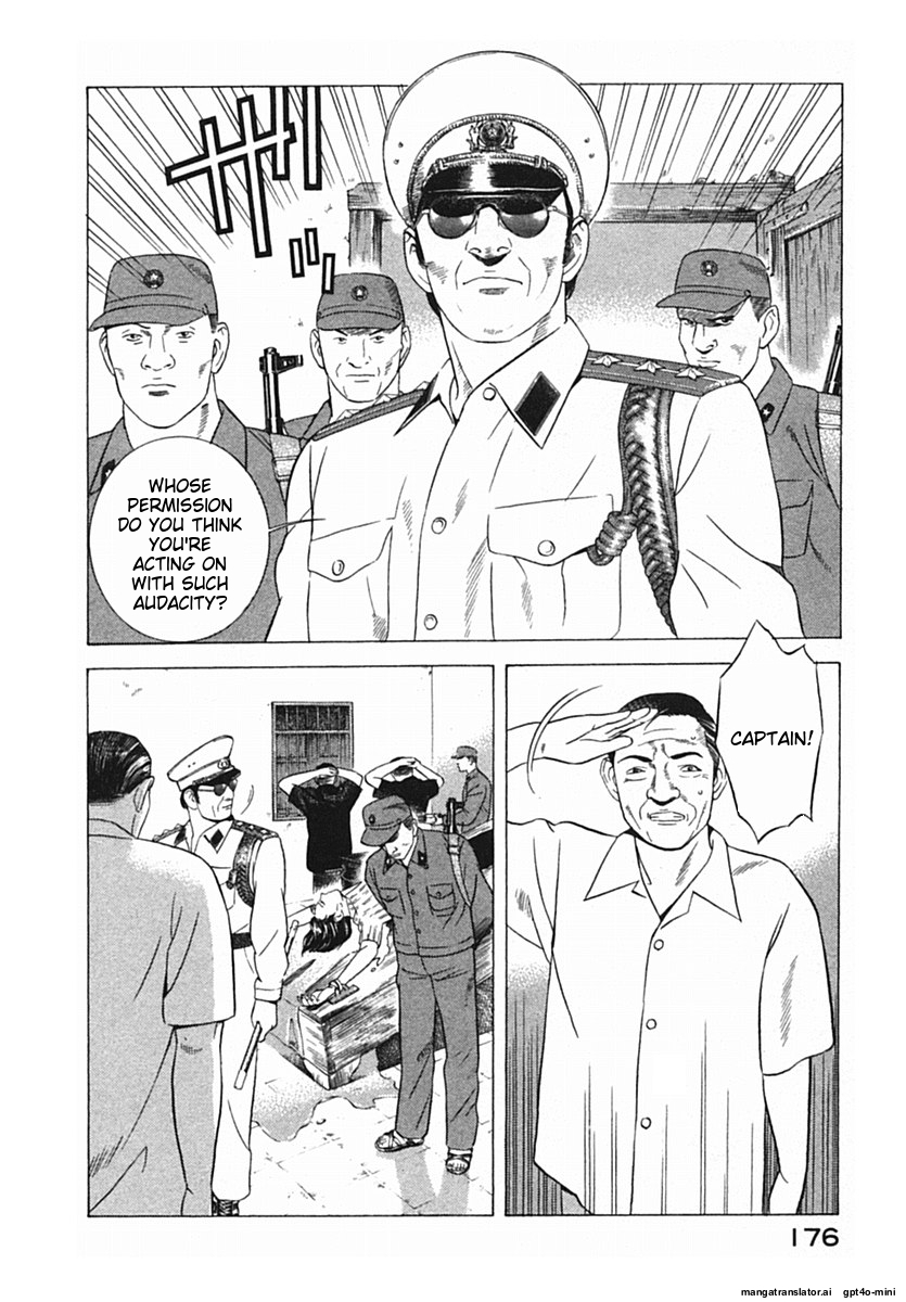 Page 179