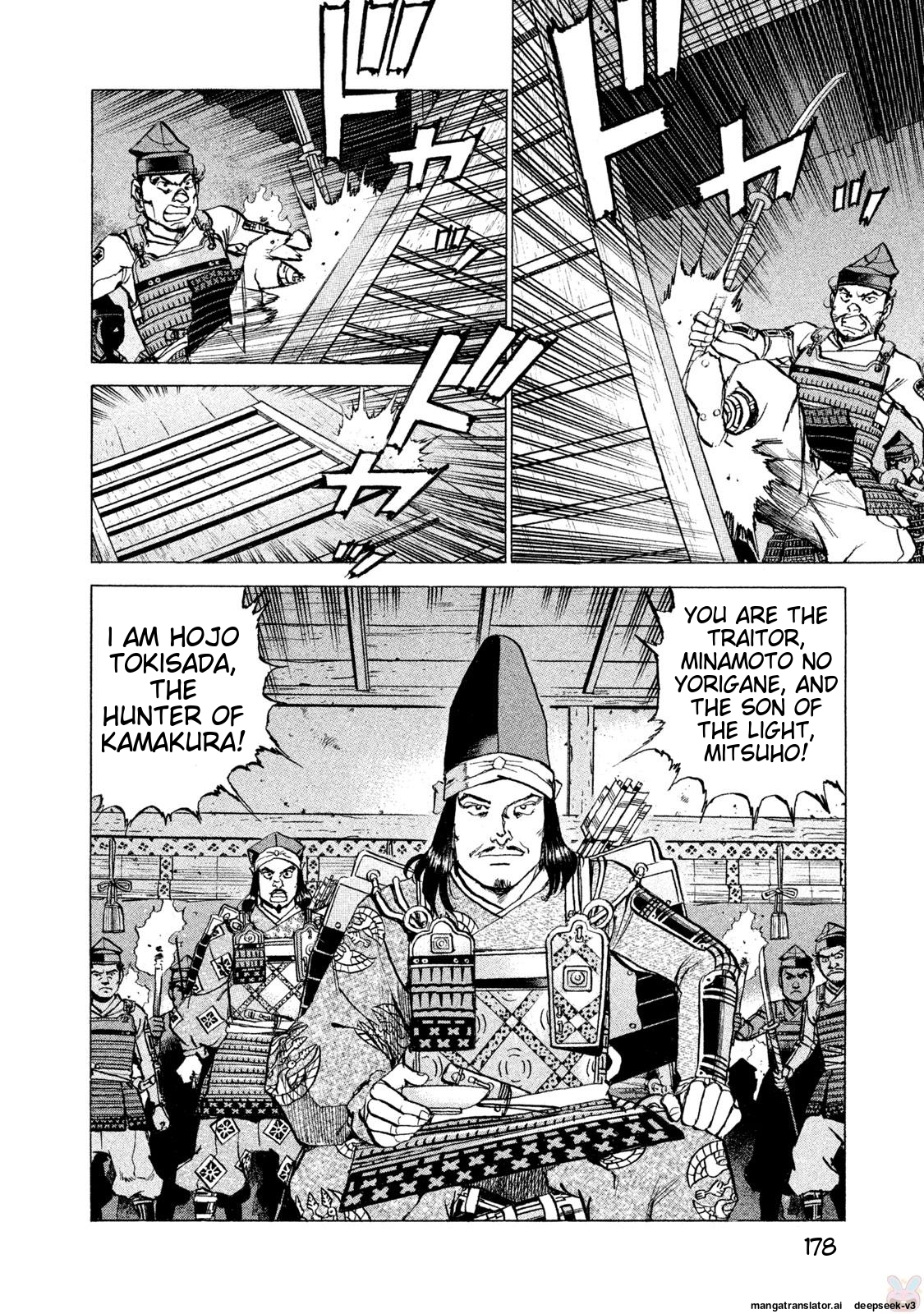 Page 179