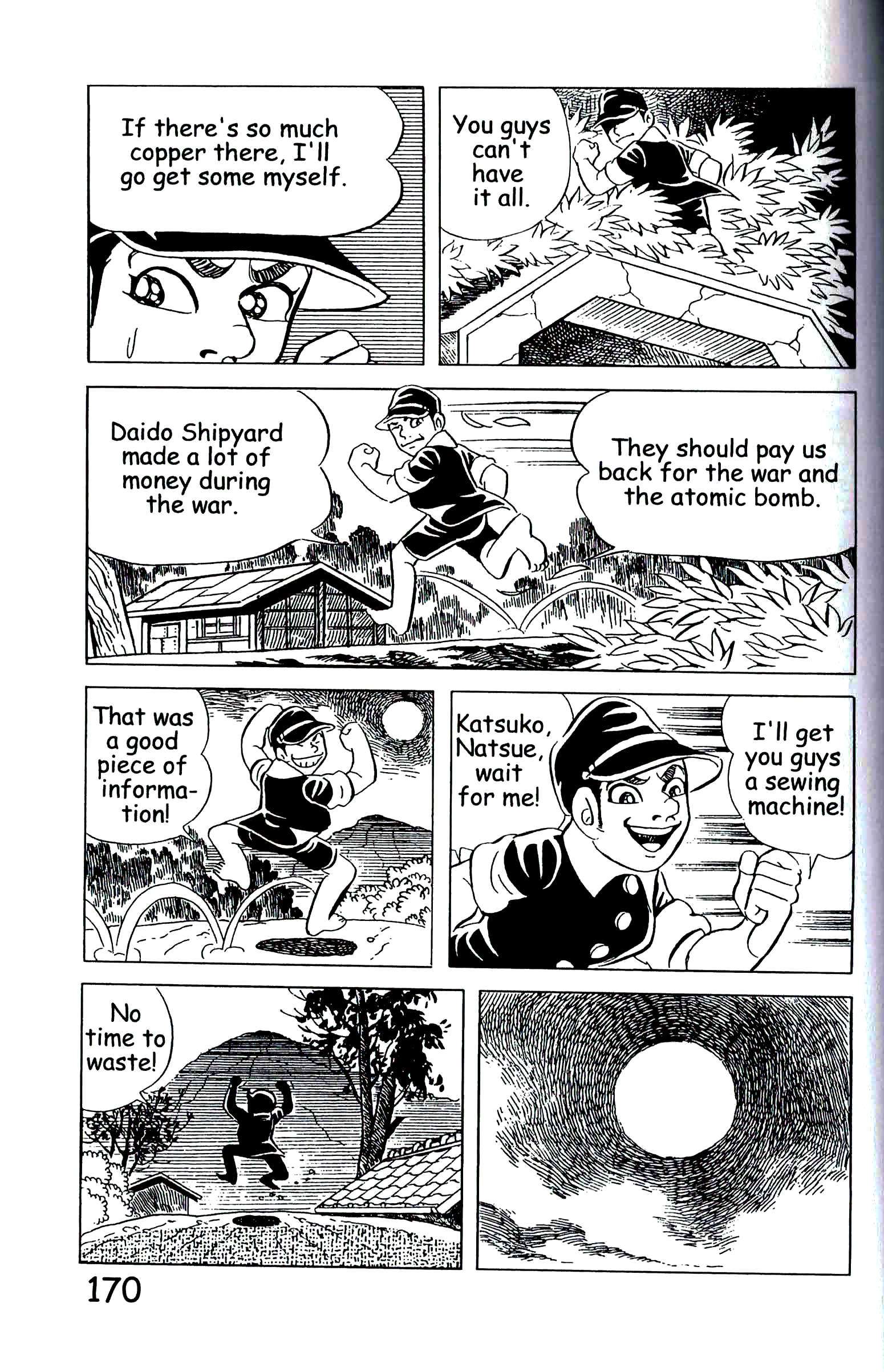 Page 179