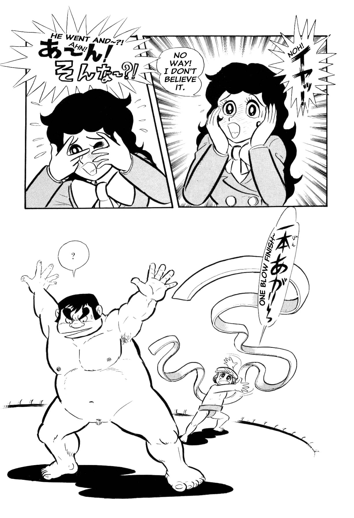 Page 179