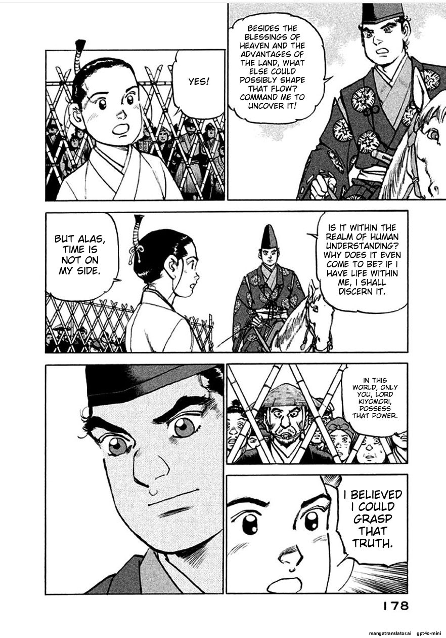Page 179