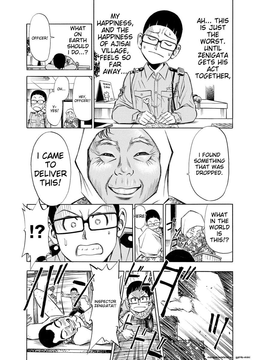 Page 179