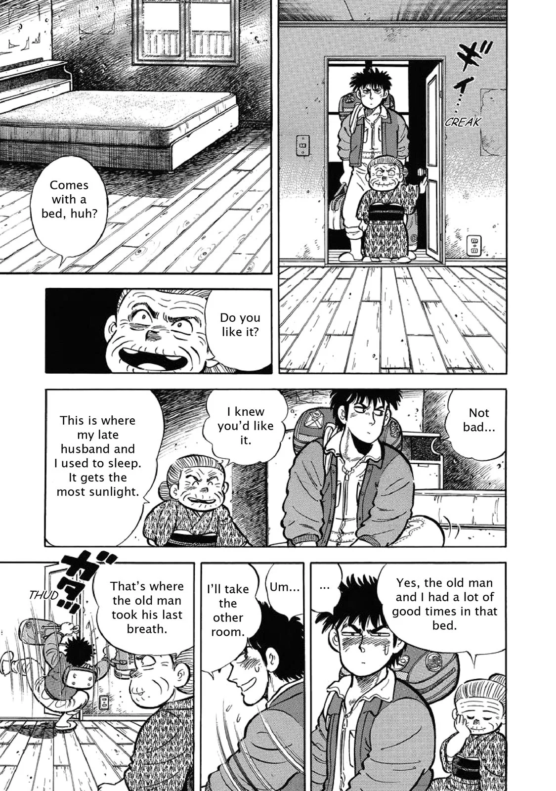 Page 179