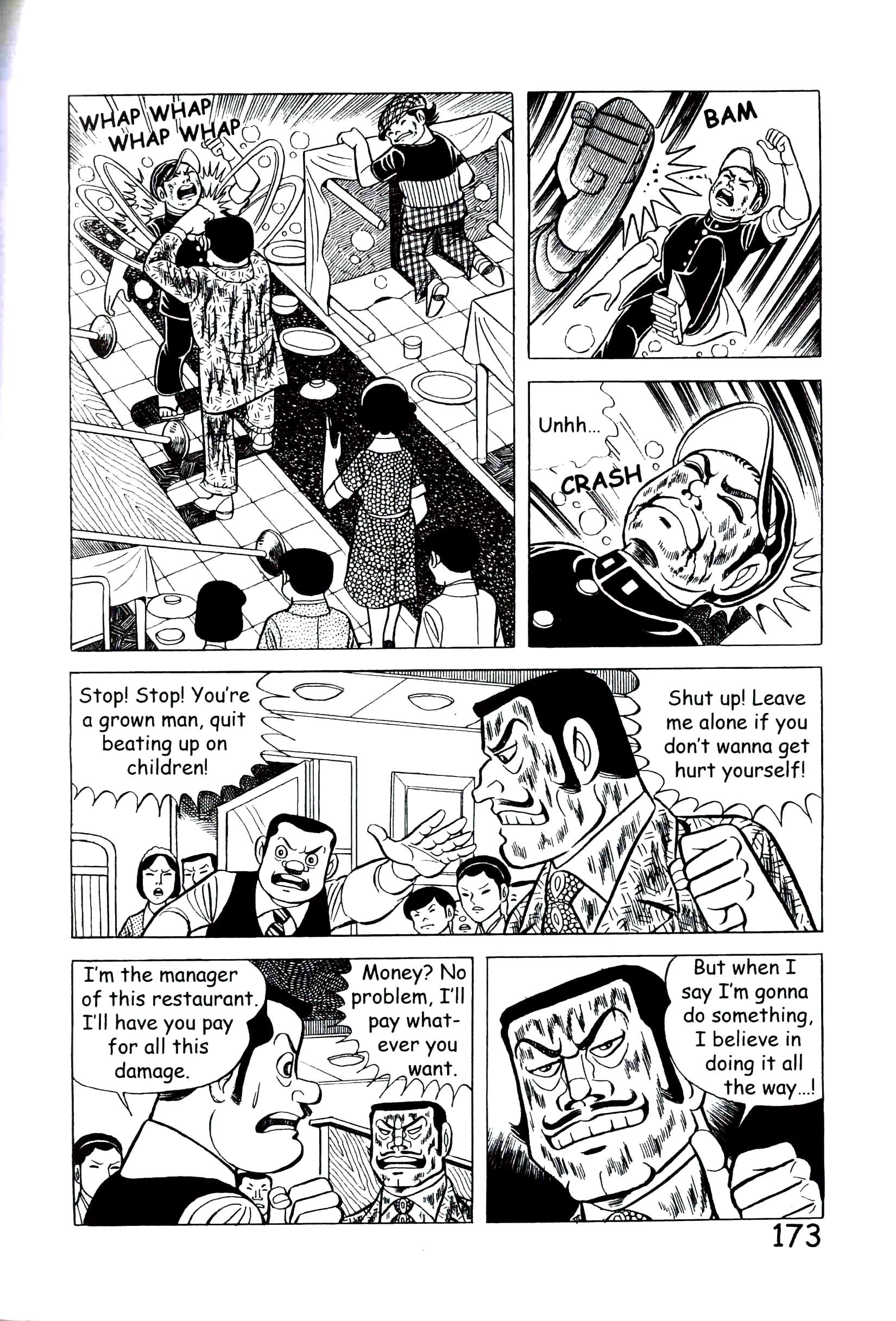 Page 179