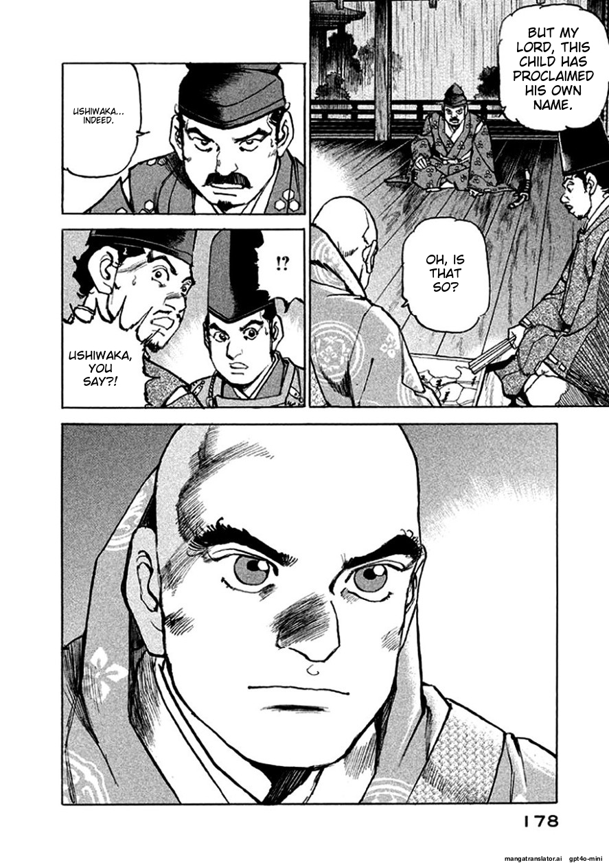 Page 179