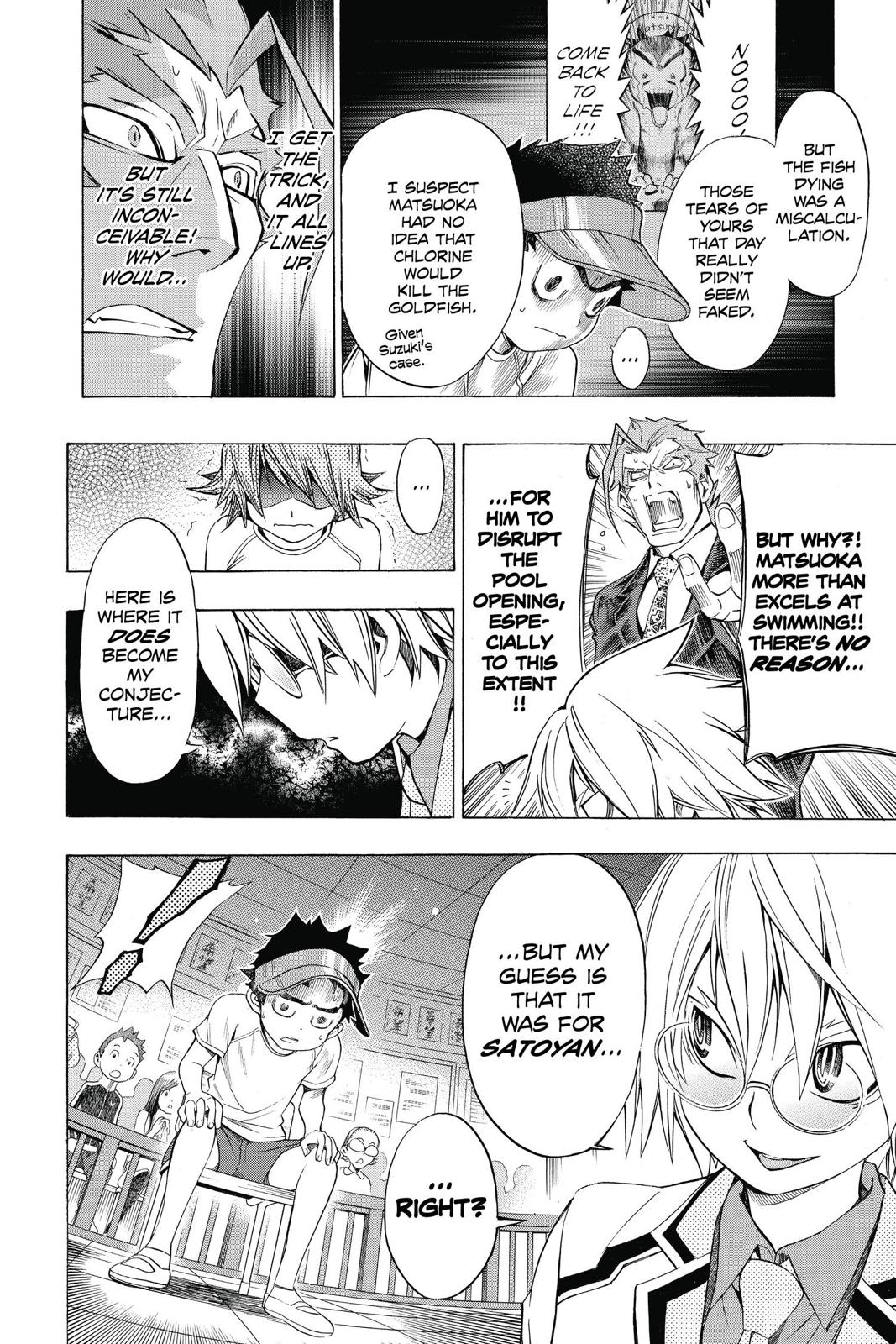 Page 179