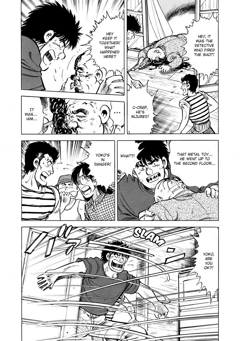 Page 179